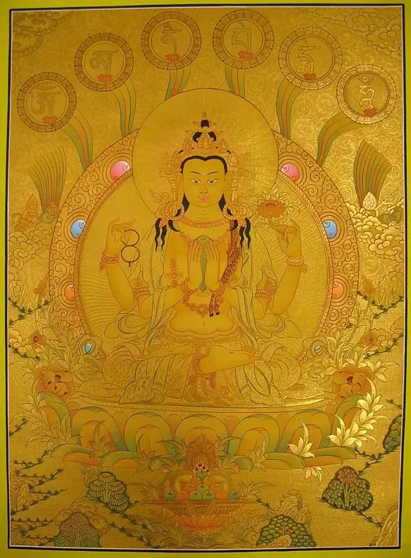 Chengrezig with Mantra Thangka