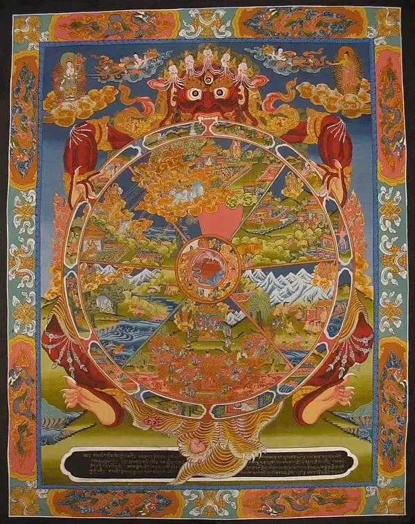 Wheel of Life (Brocadeless Tha