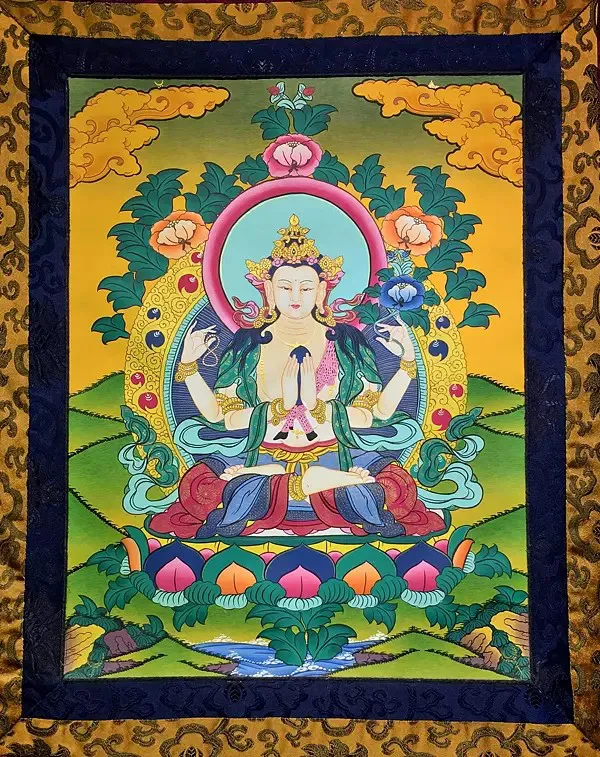 Brocade Mounted Medium Sized C