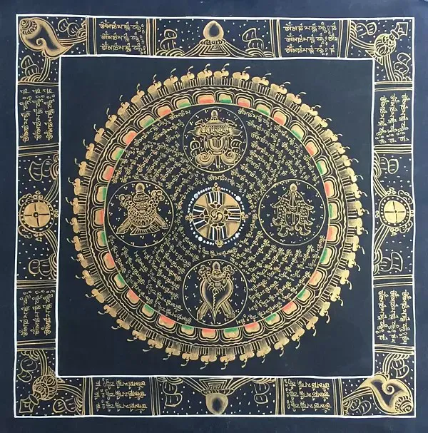 Mantra Mandala 