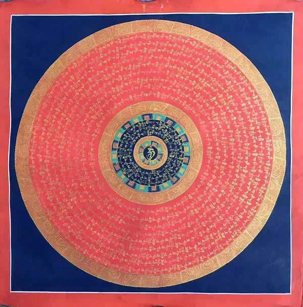 Mantra Mandala 